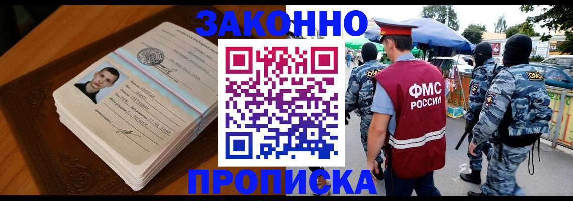 форма 3 в Ужуре